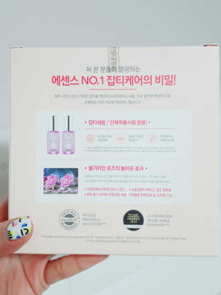 김진희님이 올린 리뷰 사진 2