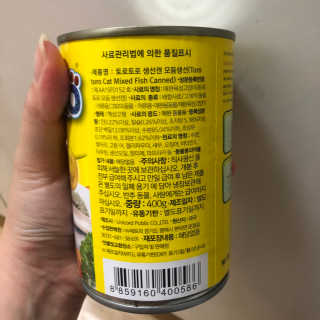 제링님이 올린 리뷰 사진 4