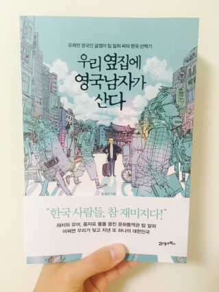 도히히님이 올린 리뷰 사진 1