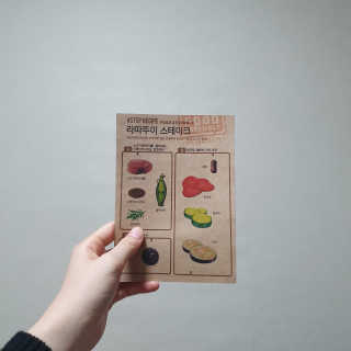 너부리사랑님이 올린 리뷰 사진 3