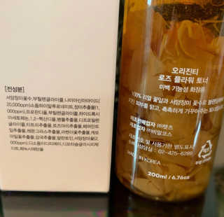 네잎클로버님이 올린 리뷰 사진 2