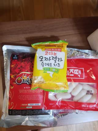 혜니니님이 올린 리뷰 사진 1