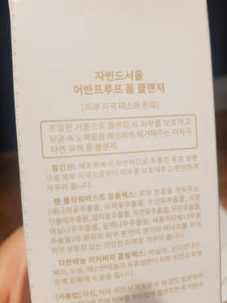 마리아님이 올린 리뷰 사진 3