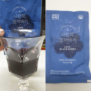 테라피액터님이 올린 리뷰 사진 1