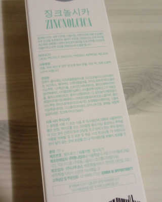 DayoungKim님이 올린 리뷰 사진 2