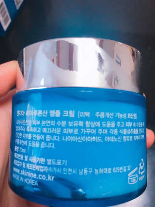 쮸동비님이 올린 리뷰 사진 2