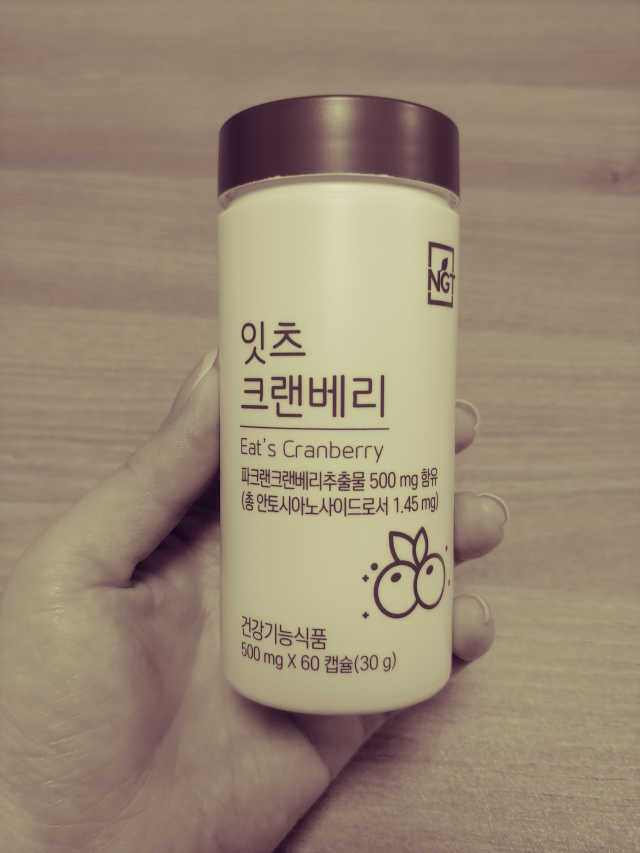 잇츠 크랜베리 1병 30일분 리뷰 사진