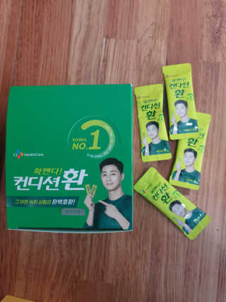 야딩님이 올린 리뷰 사진 2