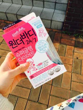 김예슬님이 올린 리뷰 사진 2
