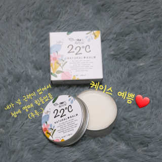 재유JaeYou님이 올린 리뷰 사진 2