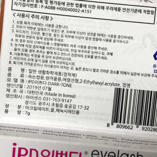 리미님이 올린 리뷰 사진 2