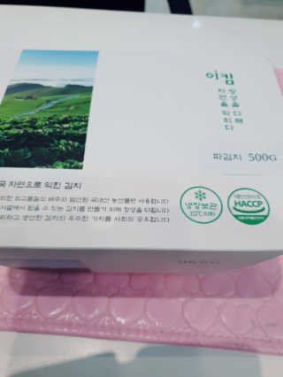 도도님이 올린 리뷰 사진 1