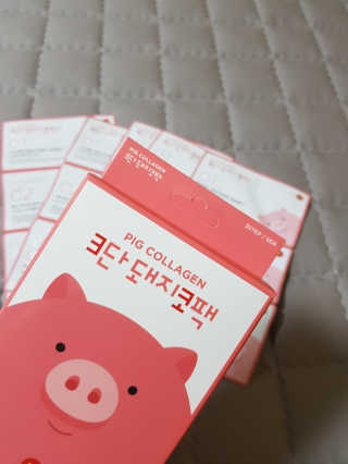 오리지널 미팩토리 3단 돼지코팩 5매입 X 2 — 4.5점을 준 리뷰어가 2018년 7월 올린 사용 사진