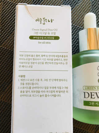 린맘님이 올린 리뷰 사진 4
