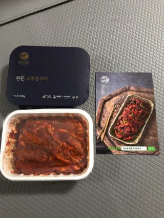 모모맘님이 올린 리뷰 사진 2