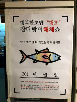 uniquerose님이 올린 리뷰 사진 2
