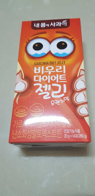 SongSujong님이 올린 리뷰 사진 1