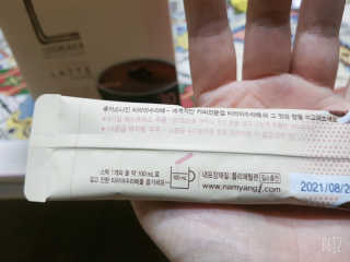 레몬트리님이 올린 리뷰 사진 3