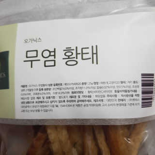김혜원님이 올린 리뷰 사진 3