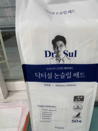 뽀로로님이 올린 리뷰 사진 1