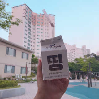 [매일유업] 우유속에 어쩌구_7개 모바일쿠폰 — 5점을 준 리뷰어가 2019년 6월 올린 사용 사진