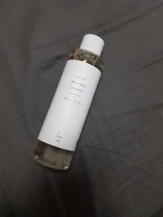 YejinKim님이 올린 리뷰 사진 1