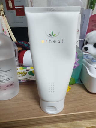 오르힐 울트라레이어 크림 — 5점을 준 리뷰어가 2020년 3월 올린 사용 사진