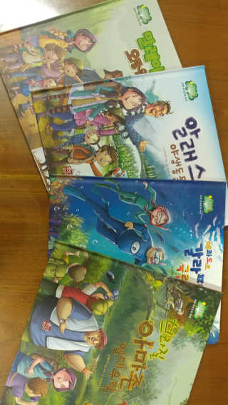 김지혁님이 올린 리뷰 사진 1
