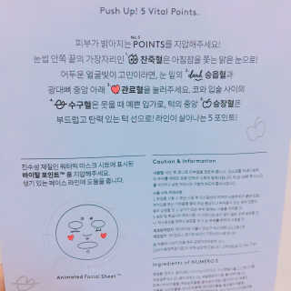 율집사님이 올린 리뷰 사진 2