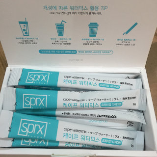 태양님이 올린 리뷰 사진 1