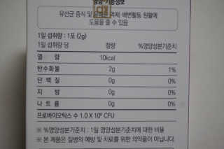 j님이 올린 리뷰 사진 3