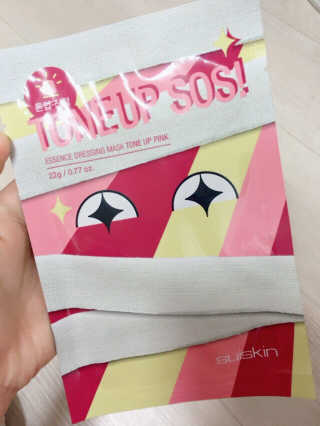 키은님이 올린 리뷰 사진 1
