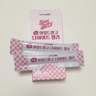 프롬바이오 다이어트엔와일드망고 젤리 — 5점을 준 리뷰어가 2019년 10월 올린 사용 사진