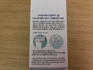 멜로디님이 올린 리뷰 사진 2