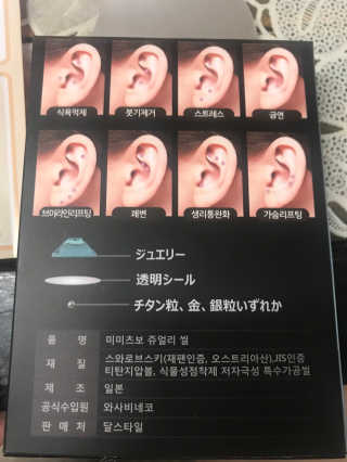 SkyrainJ님이 올린 리뷰 사진 4