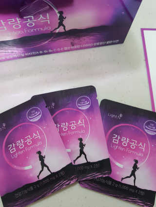 [감량공식] 다이어트 건강기능식품 — 4점을 준 리뷰어가 2019년 12월 올린 사용 사진
