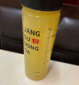 장수농가 리얼깔라만시 원샷 50ml 10팩+보틀 — 5점을 준 리뷰어가 2019년 5월 올린 사용 사진