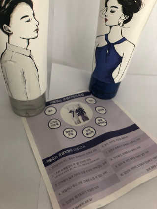 최재우님이 올린 리뷰 사진 3