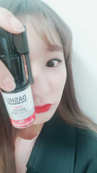 다슈코리아 다슈 데일리 뽕채가루 펌프형 — 2.5점을 준 리뷰어가 2017년 3월 올린 사용 사진