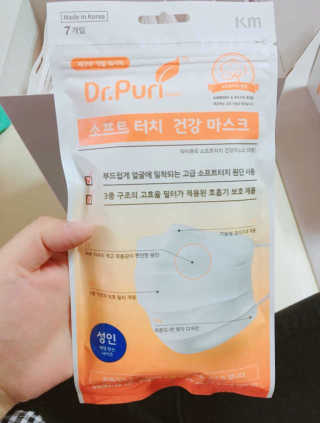 샤넬님이 올린 리뷰 사진 3