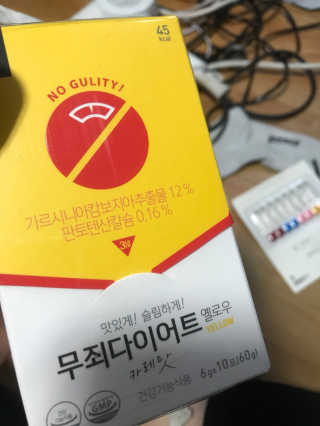뷰쥬님이 올린 리뷰 사진 1