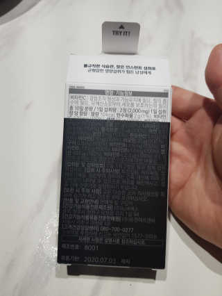 Michael님이 올린 리뷰 사진 2