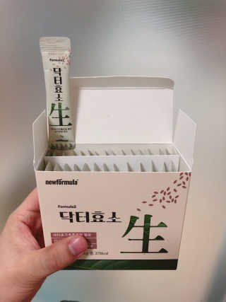 이용제한회원님이 올린 리뷰 사진 4