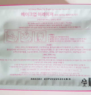 bellakim님이 올린 리뷰 사진 3