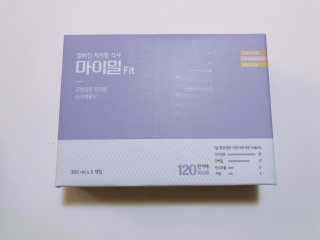 요띵맘님이 올린 리뷰 사진 4