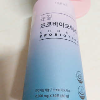 눈길 프로바이오틱스 눈길 콜라겐 프로바이오틱스 — 4점을 준 리뷰어가 2019년 11월 올린 사용 사진