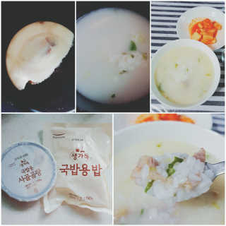 nari1346님이 올린 리뷰 사진 1