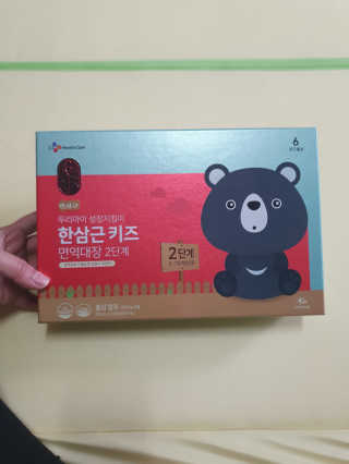 한삼근 블랙라벨 CJ헬스케어 한삼근 키즈 면역대장 2단계 — 5점을 준 리뷰어가 2019년 10월 올린 사용 사진
