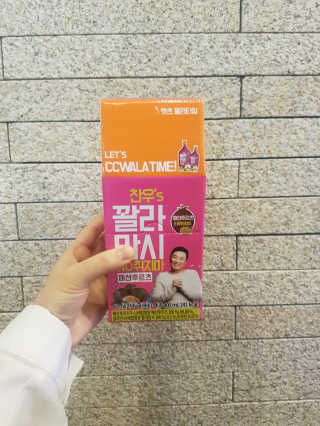 헐크갱크🌱님이 올린 리뷰 사진 3