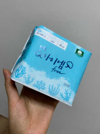 보타메디 마이아이엠 생리대 — 4점을 준 리뷰어가 2019년 1월 올린 사용 사진